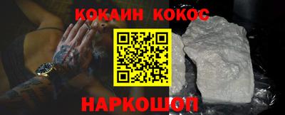 apvp Свободный