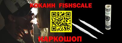 кристаллы Северобайкальск