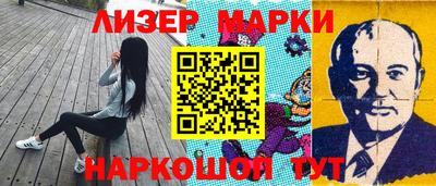 мефедрон мука Севастополь