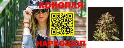 кристаллы Северобайкальск