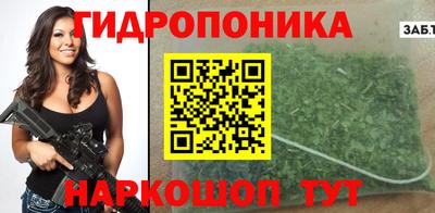 мефедрон мука Севастополь