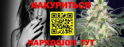 кристаллы Северобайкальск