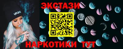 apvp Свободный