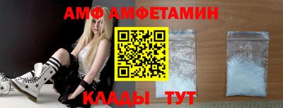apvp Свободный