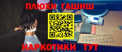 кристаллы Северобайкальск