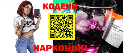 мефедрон мука Севастополь
