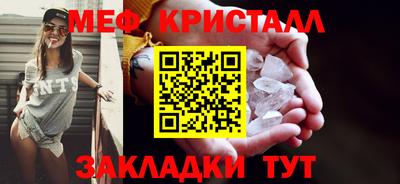 apvp Свободный