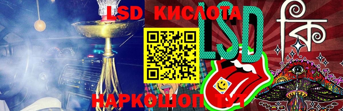 Марки 25I-NBOMe  Вход с VPN  Новодвинск  Марки N-bome 1500мкг 